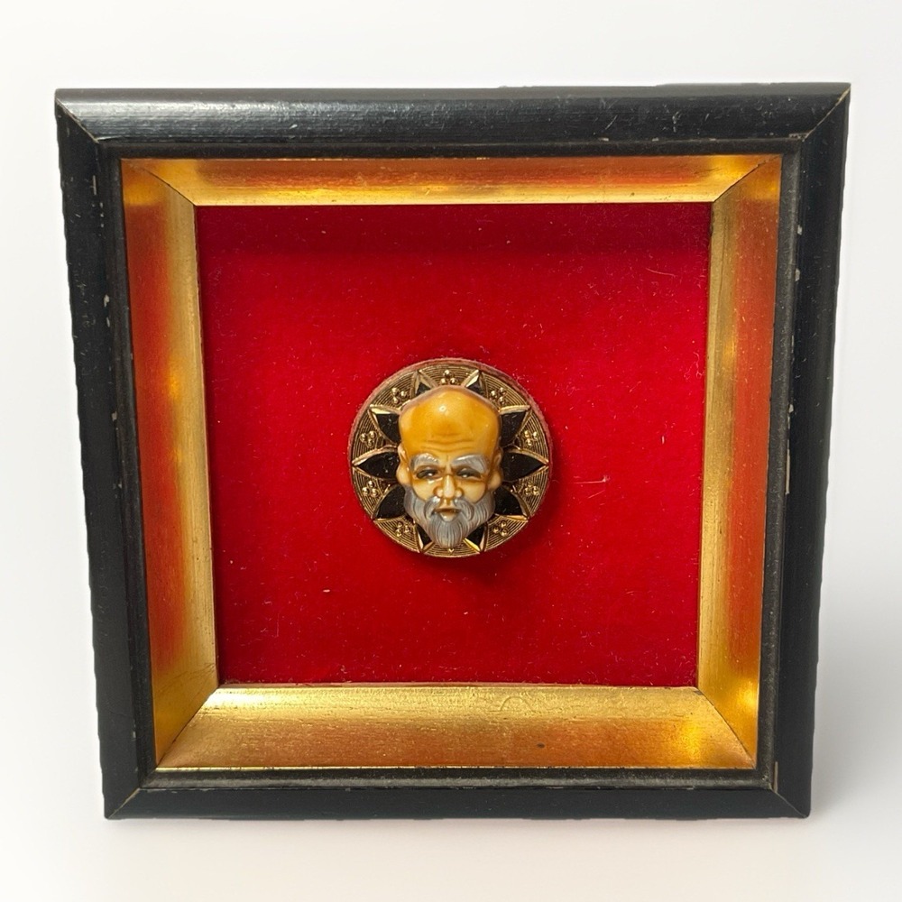 Vintage Asian Wise Man Face Wall Plaque Miniature Art Celluloid E.A. Riba Co Inc